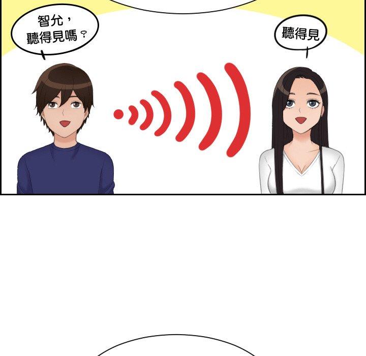 35P - 我的完美娃娃/我的专属娃娃