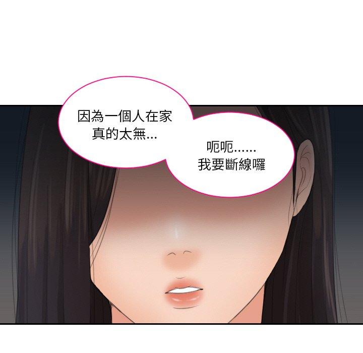 27P - 我的完美娃娃/我的专属娃娃