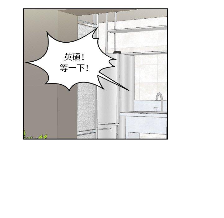 39P - 我的完美娃娃/我的专属娃娃