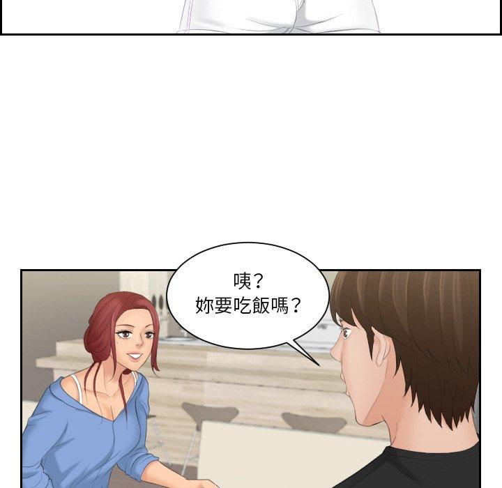 42P - 我的完美娃娃/我的专属娃娃