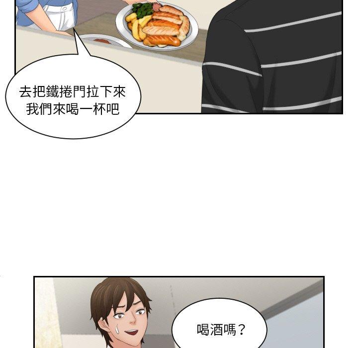43P - 我的完美娃娃/我的专属娃娃