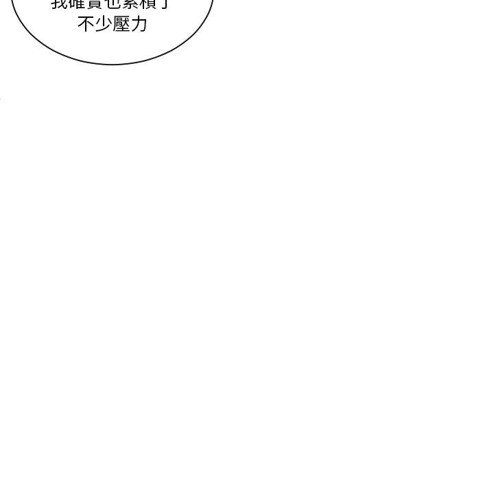 51P - 我的完美娃娃/我的专属娃娃