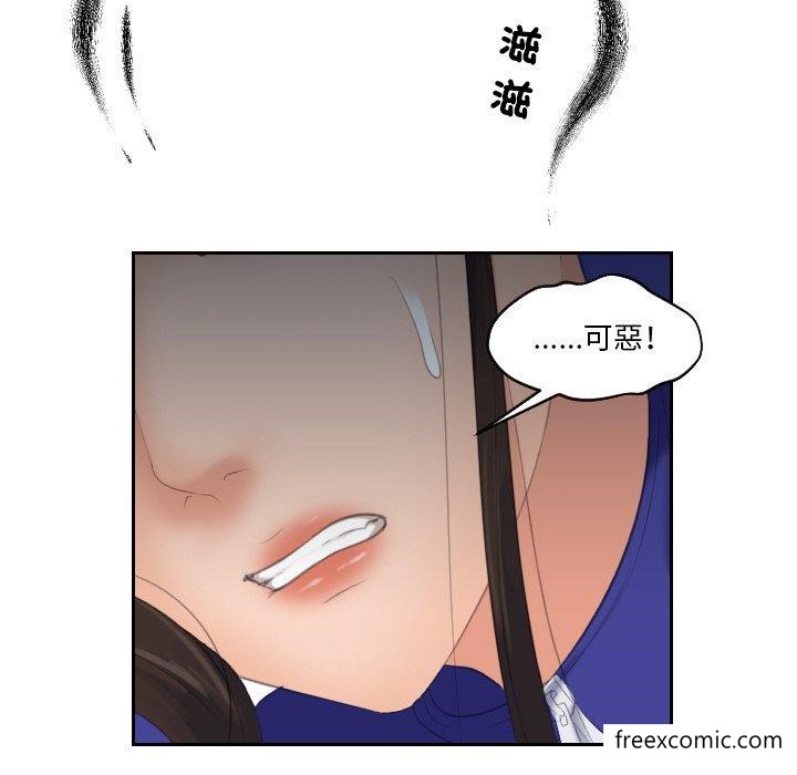 65P - 我的完美娃娃/我的专属娃娃