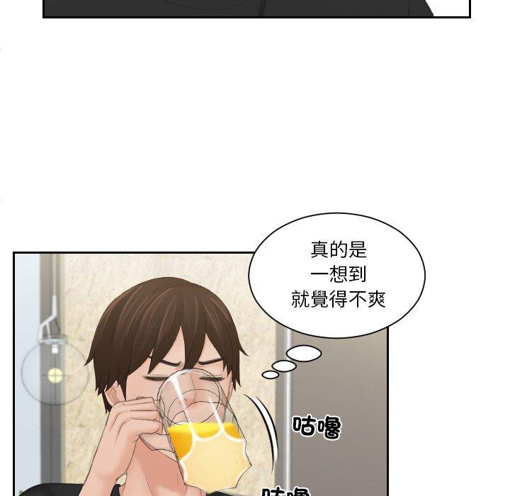 15P - 我的完美娃娃/我的专属娃娃