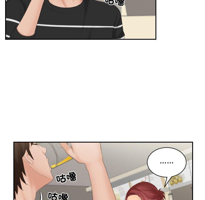 16P - 我的完美娃娃/我的专属娃娃