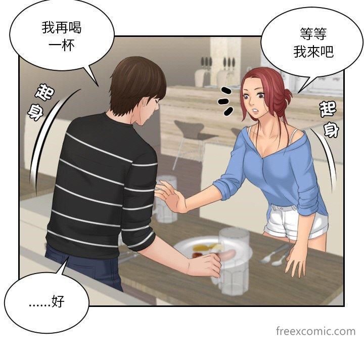 19P - 我的完美娃娃/我的专属娃娃