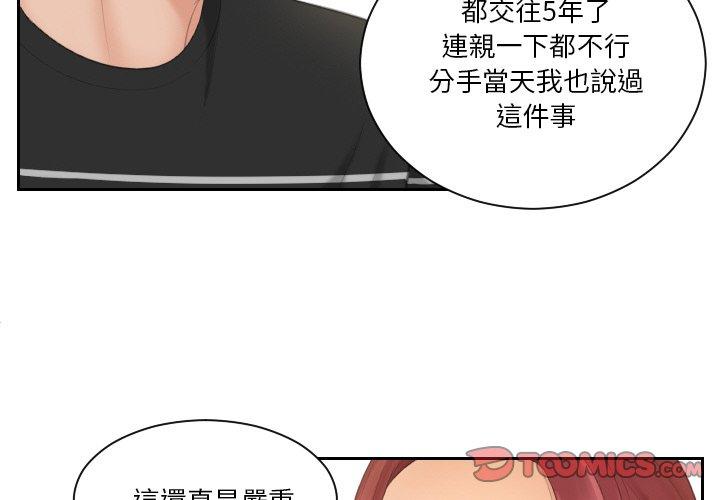 2P - 我的完美娃娃/我的专属娃娃