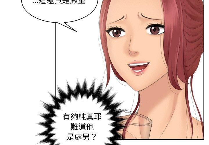 3P - 我的完美娃娃/我的专属娃娃