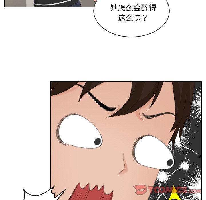18P - 我的完美娃娃/我的专属娃娃