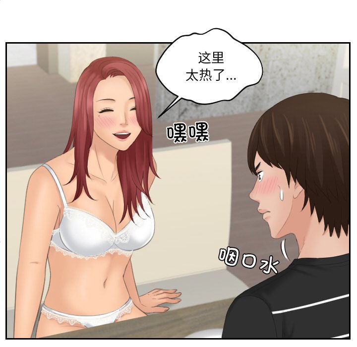 21P - 我的完美娃娃/我的专属娃娃
