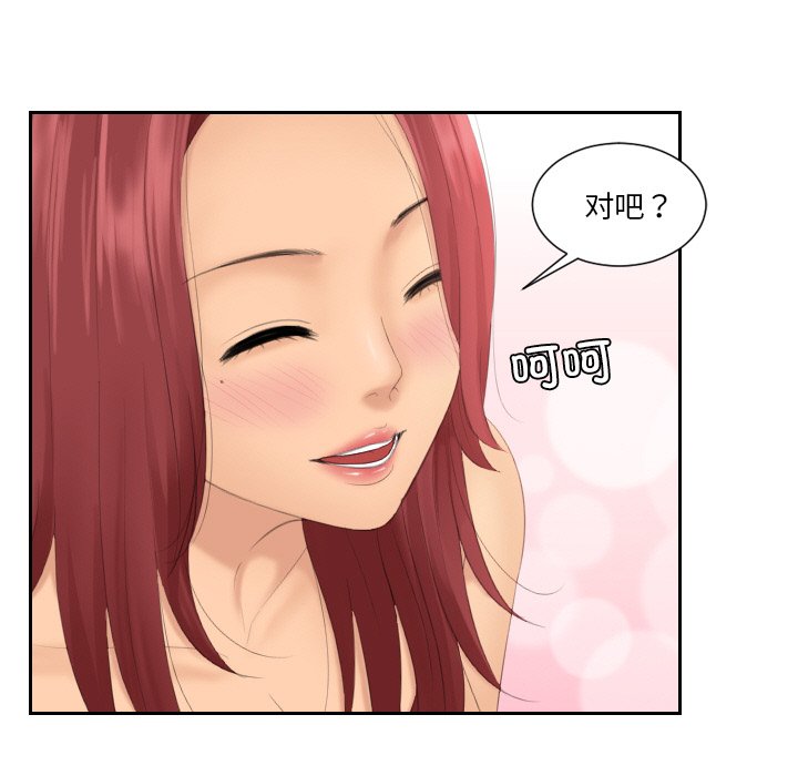 46P - 我的完美娃娃/我的专属娃娃