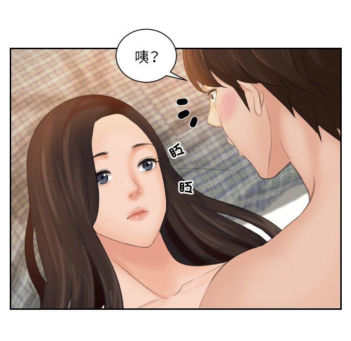 15P - 我的完美娃娃/我的专属娃娃