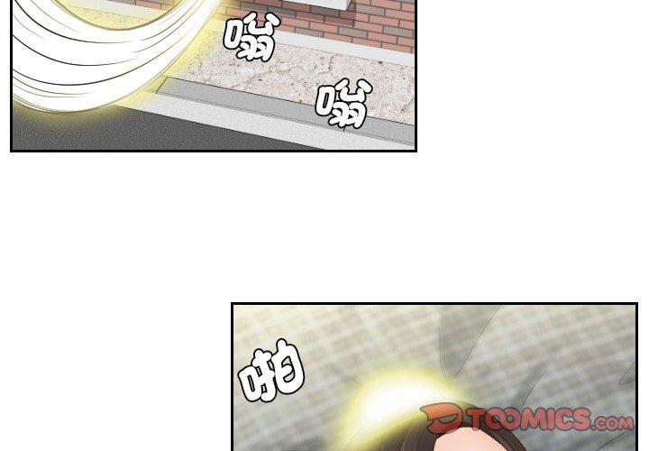 2P - 我的完美娃娃/我的专属娃娃