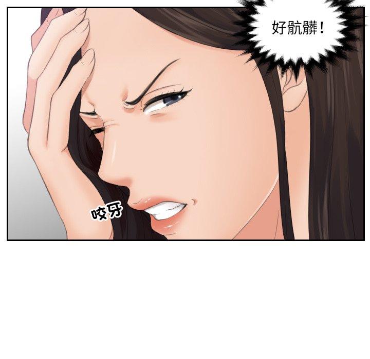 46P - 我的完美娃娃/我的专属娃娃