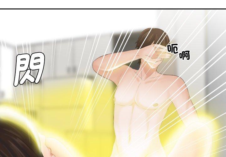 4P - 我的完美娃娃/我的专属娃娃
