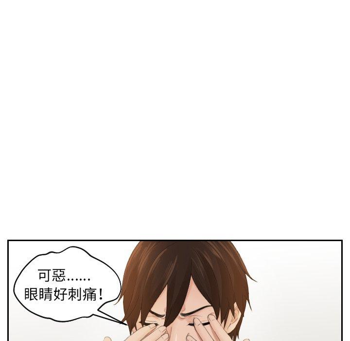 8P - 我的完美娃娃/我的专属娃娃