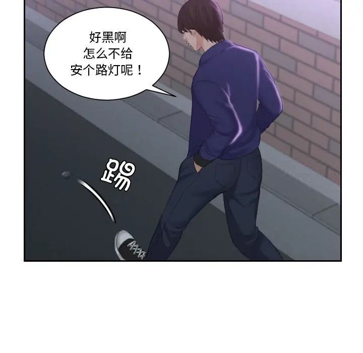 17P - 我的完美娃娃/我的专属娃娃