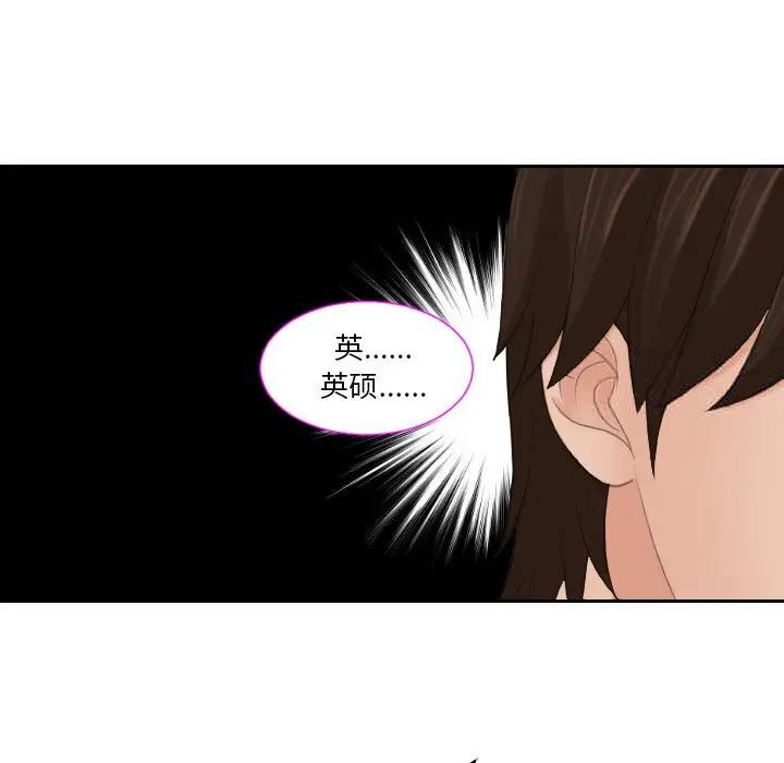 19P - 我的完美娃娃/我的专属娃娃