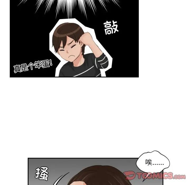 6P - 我的完美娃娃/我的专属娃娃