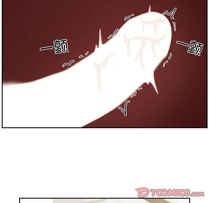 26P - 我的完美娃娃/我的专属娃娃