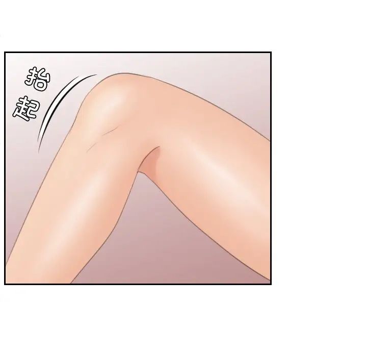 69P - 我的完美娃娃/我的专属娃娃