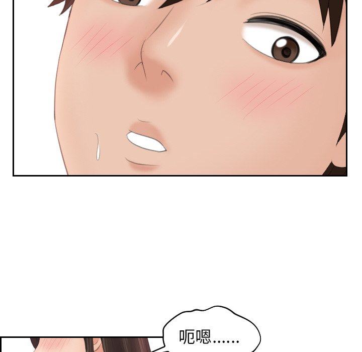 59P - 我的完美娃娃/我的专属娃娃