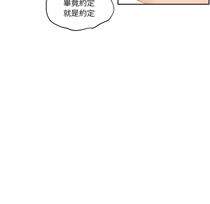 61P - 我的完美娃娃/我的专属娃娃