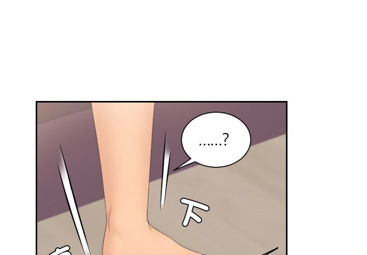 1P - 我的完美娃娃/我的专属娃娃