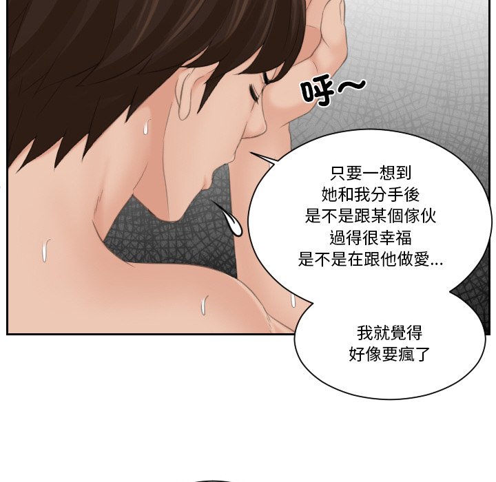 21P - 我的完美娃娃/我的专属娃娃