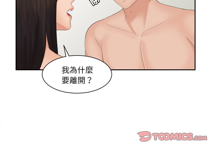 2P - 我的完美娃娃/我的专属娃娃