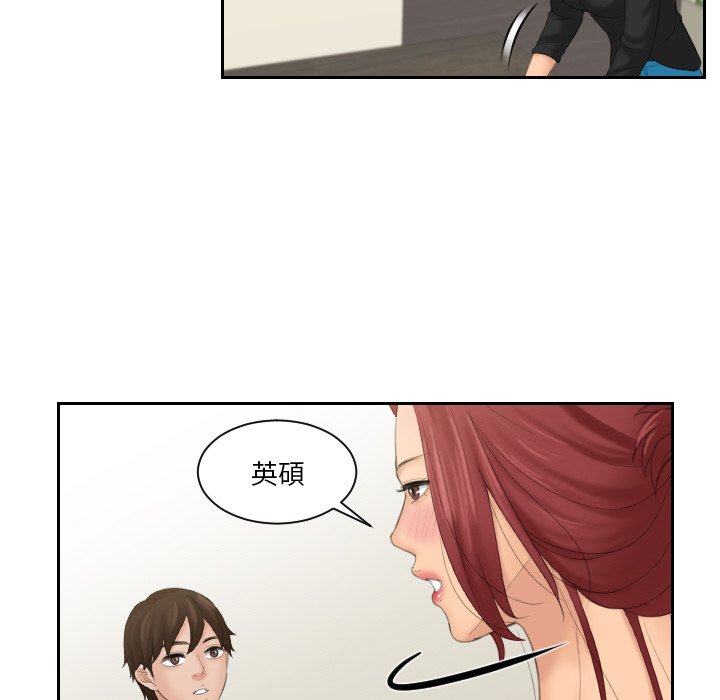 17P - 我的完美娃娃/我的专属娃娃