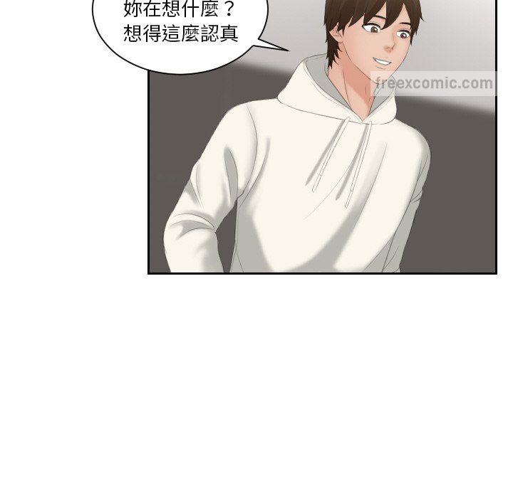 72P - 我的完美娃娃/我的专属娃娃