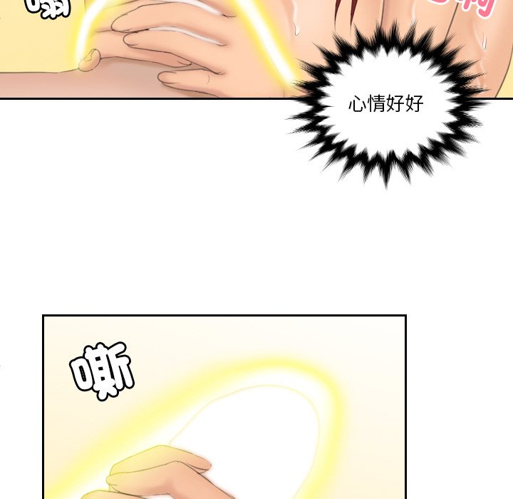 21P - 我的完美娃娃/我的专属娃娃