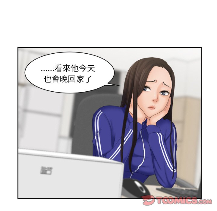 74P - 我的完美娃娃/我的专属娃娃