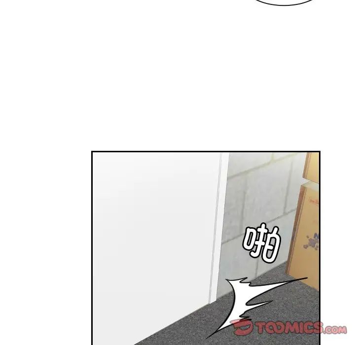 32P - 我的完美娃娃/我的专属娃娃
