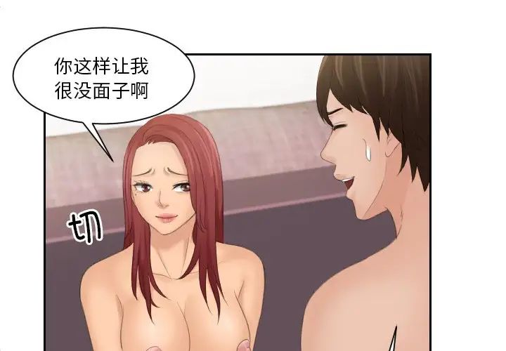 3P - 我的完美娃娃/我的专属娃娃