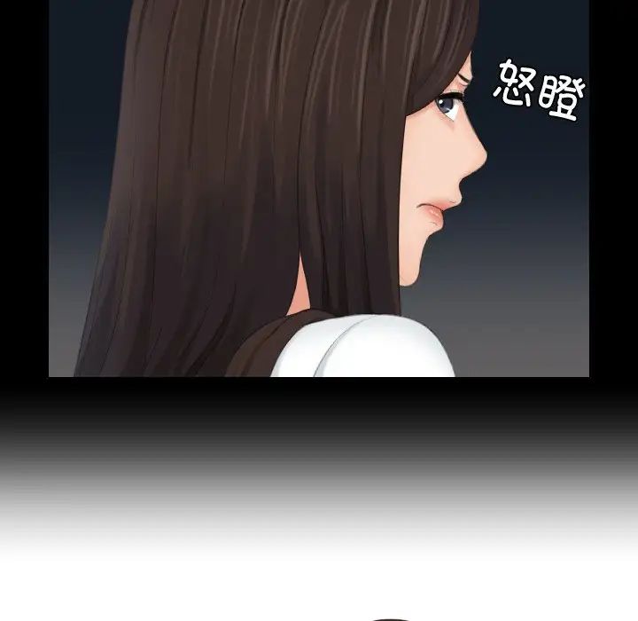 20P - 我的完美娃娃/我的专属娃娃