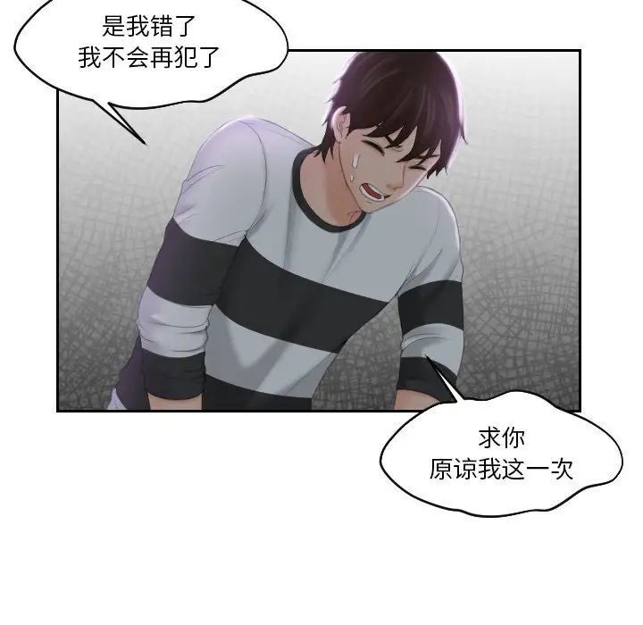 41P - 我的完美娃娃/我的专属娃娃
