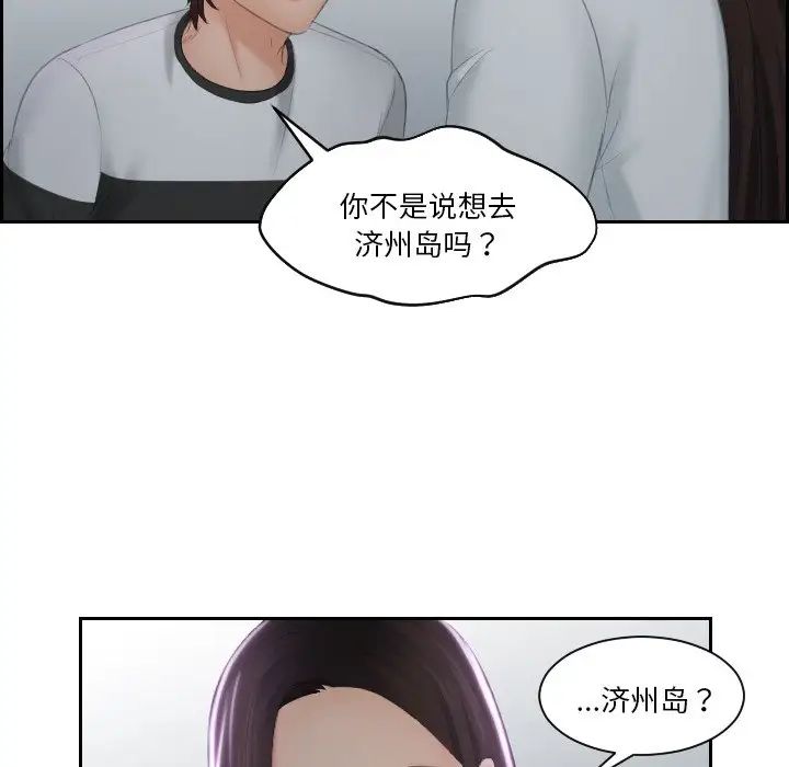 45P - 我的完美娃娃/我的专属娃娃