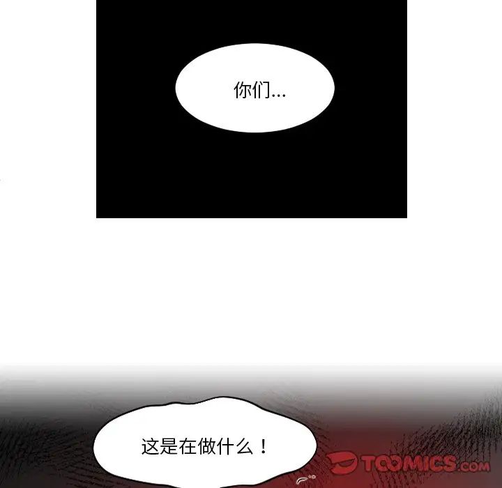 6P - 我的完美娃娃/我的专属娃娃