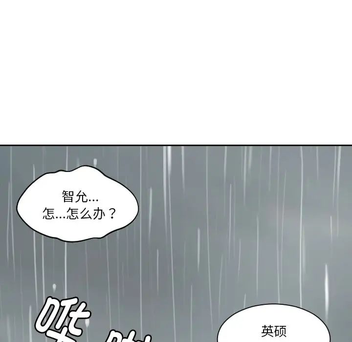 43P - 我的完美娃娃/我的专属娃娃
