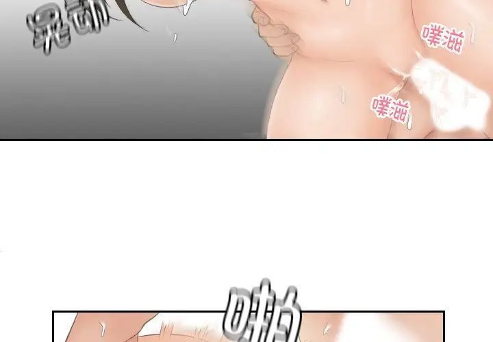 4P - 我的完美娃娃/我的专属娃娃
