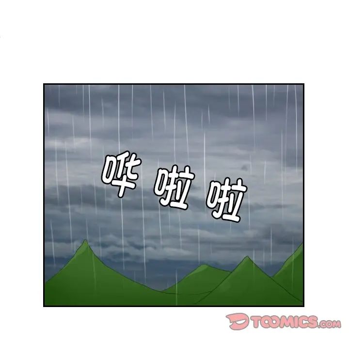 50P - 我的完美娃娃/我的专属娃娃