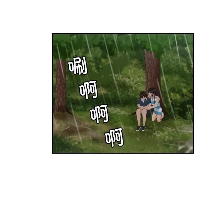 59P - 我的完美娃娃/我的专属娃娃