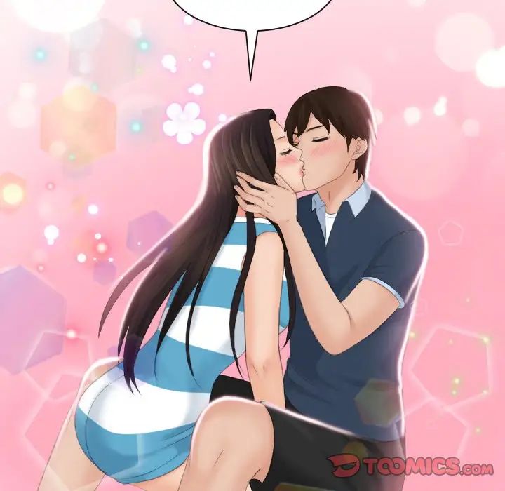 102P - 我的完美娃娃/我的专属娃娃