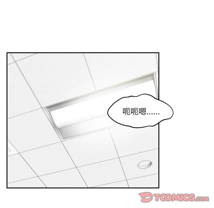 14P - 我的完美娃娃/我的专属娃娃