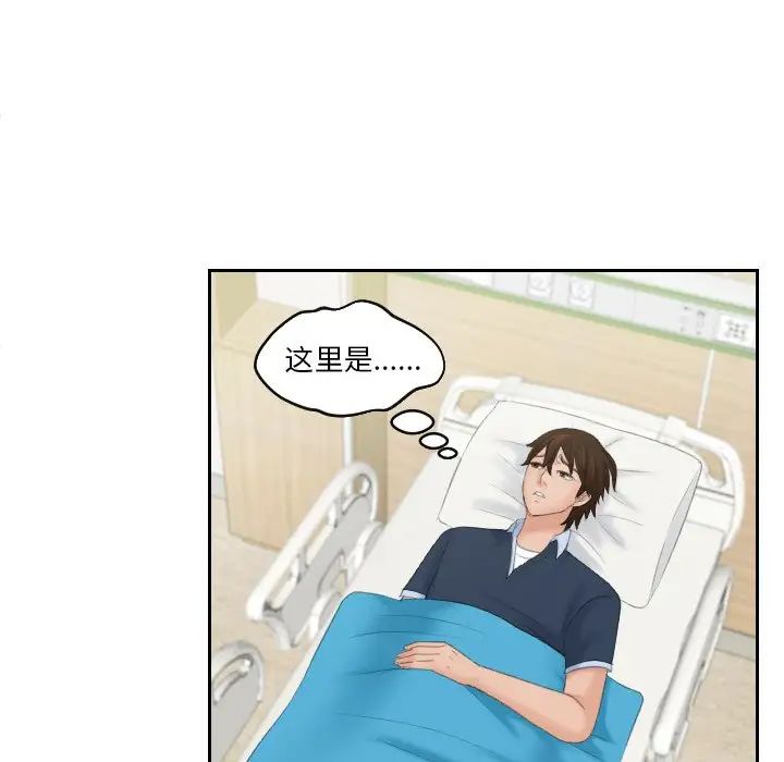 15P - 我的完美娃娃/我的专属娃娃