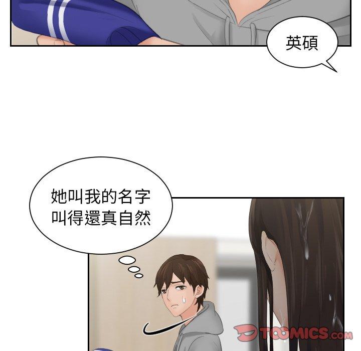 14P - 我的完美娃娃/我的专属娃娃
