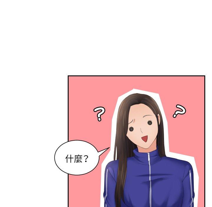 39P - 我的完美娃娃/我的专属娃娃