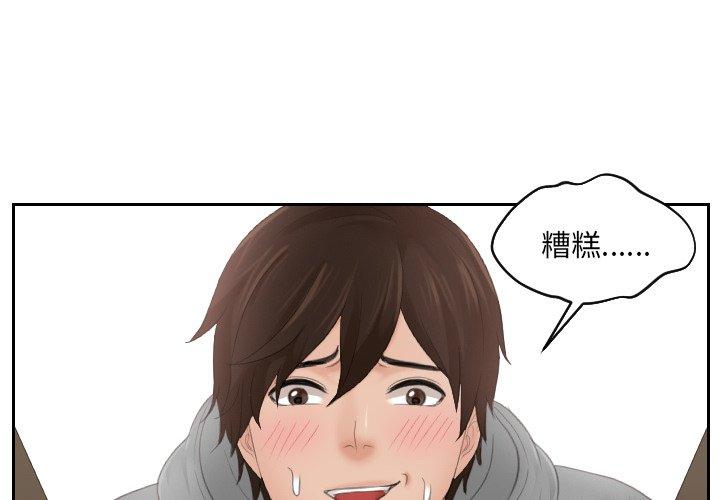 4P - 我的完美娃娃/我的专属娃娃